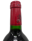 Chateau Montrose 1996