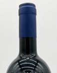 Tenuta San Guido Sassicaia 2018