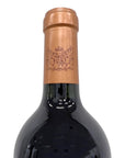 Chateau Pichon-Longueville au Baron de Pichon-Longueville 2015
