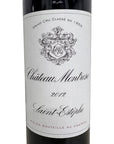Chateau Montrose 2012