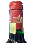 Chateau Lafite Rothschild 1986