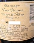 Dom Perignon Reserve de L'Abbaye 2003