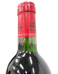 Chateau Leoville Las Cases 1988