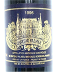 Chateau Palmer 1996