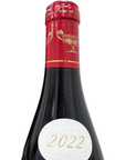 Domaine Gros Frere et Soeur Clos Vougeot Grand Cru 2022