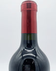 Chateau Palmer 2004