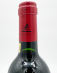 Chateau Leoville Las Cases 1993