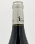 Domaine Jamet Cote Rotie Fructus Voluptas 2021