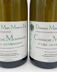 Domaine Marc Morey & Fils Chassagne Montrachet 1er Cru En Virondot 2023