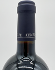 Kenzo Estate Rindo (紫鈴) 2020