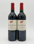 Chateau La Fleur Petrus 2000 (last 1bottle)