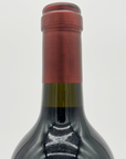 Ornellaia Bolgheri Superiore 1996