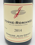 Domaine Jean Grivot Vosne Romanee 2014