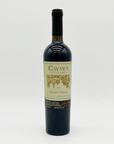 Caymus Vineyards Special Selection Cabernet Sauvignon 2009