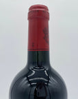Chateau Montrose 2005