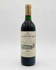 Chateau La Mission Haut-Brion 1990