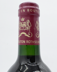 Chateau Mouton-Rothschild 1995