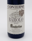 Giacomo Conterno Monfortino Barolo Riserva 1993
