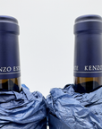 Kenzo Estate Rindo 2021