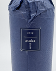 Kenzo Estate Asuka 2019