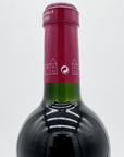 Chateau Leoville Las Cases 2002