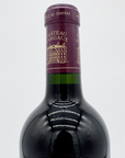 Chateau Margaux 2005