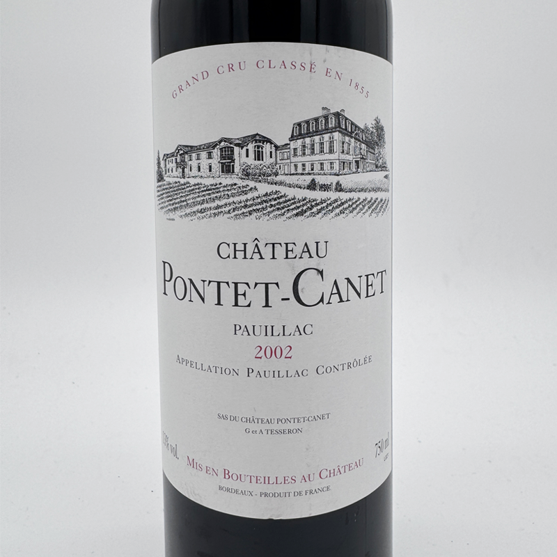 Chateau Pontet Canet 2002 – 와인집