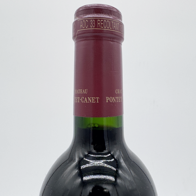 CHÂTEAU PONTET-CANET 2002 赤ワイン 750ml Chateau Pontet Canet 2002 – 와인집