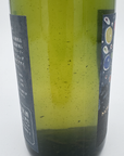 Mongaku Valley Winery 杤 2023