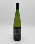 Mongaku Valley Winery 杤 2023