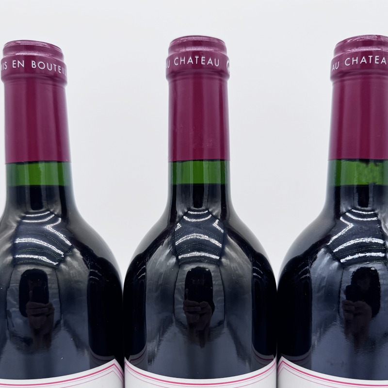 CHATEAU LYNCH BAGES 1998 750ml 2本セット Chateau Lynch Bages 2000 – 와인집