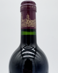 Chateau Cos d'Estournel 1996