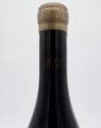 Boigey Freres Vosne Romanee Aux Jachees 2024