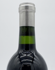 Ridge Vineyards Monte Bello 2011