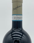 Romano Dal Forno Valpolicella Superiore Vigneto di Monte Lodoletta 2011