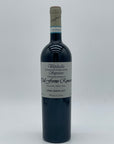 Romano Dal Forno Valpolicella Superiore Vigneto di Monte Lodoletta 2011