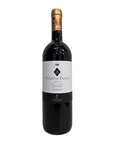 Guado al Tasso Bolgheri Superiore 2020