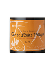 Lou Dumont Cotes de Nuits Villages Rouge 2022
