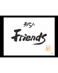 Lou Dumont Friends 2022