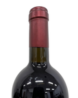 Ornellaia Bolgheri Superiore 2004