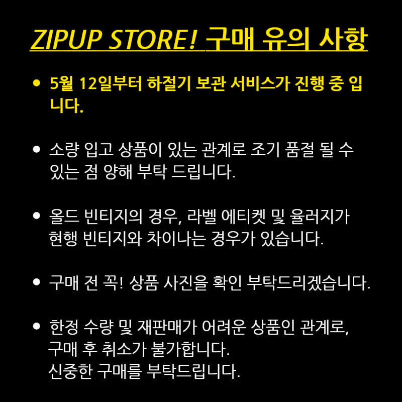 Chateau Calon-Segur 2002