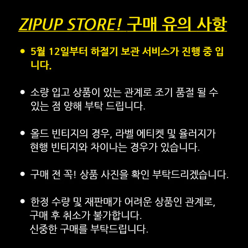 Caroline Morey Chassagne-Montrachet Chambrees Blanc 2022