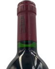 Chateau Latour 1993
