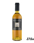 Isole e Olena Vin Santo DOC 2010 375ml