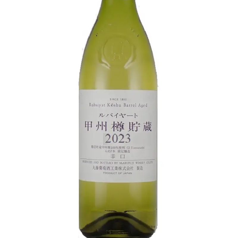 Rubaiyat Koshu Barrel Aged 2023 (甲州 樽貯蔵)