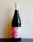 Domaine Chaud Partly Cloudy 2023 晴れ時々曇り