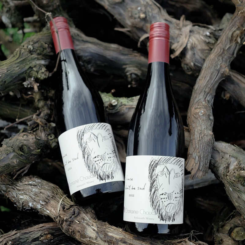 Domaine Chaud Please Don’t Be Sad 2023 悲しまないで