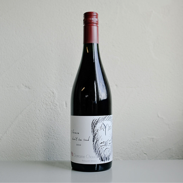 Domaine Chaud Please Don’t Be Sad 2023 悲しまないで