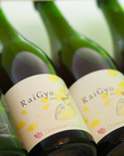 Domaine Chaud Raigyo 2023 雷魚