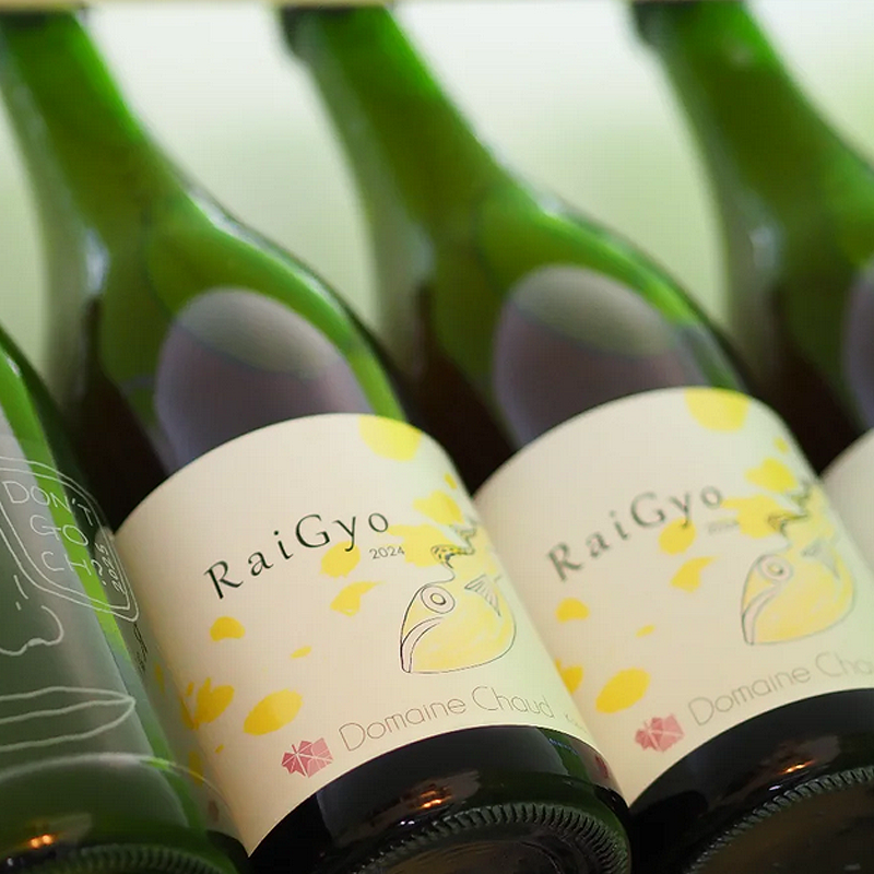 Domaine Chaud Raigyo 2023 雷魚